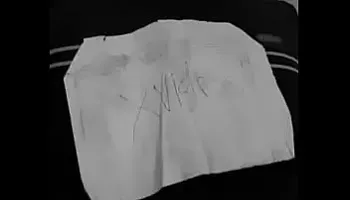 ÙÙØ¯ÙÙ Ø§ÙØªØ­ÙÙ
