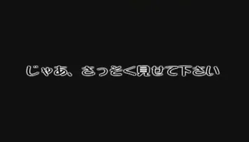 Best Japanese model Runa Naruse in Incredible Blowjob, POV JAV video