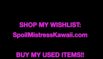 A Taste Of Kawaii''s Ass