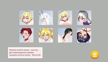 Dormitory Hentai Clicker [Final] [Diamond Cats Studio] Cleaning the beauty room part 1