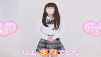 ã¾ãªã®ã³ã¹ã§ä¸çç´¹ä»ï¼