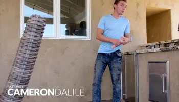 He caught him during working with dildo