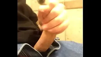 Quickie
