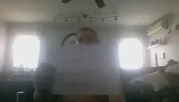 Verification