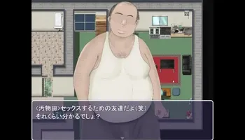H Game çä¹³Â  é¨å®®