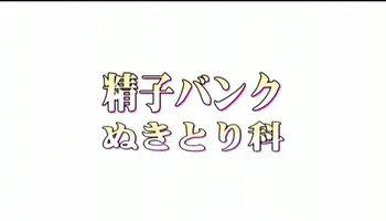 Cute Japanese teen foot fetish clip