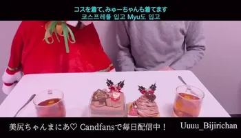 ãåäººæ®å½±ãã¯ãªã¹ãã¹ã«ç¾ãããµã³ã¿ãç¯ãã¦ã¿ã/í¬ë¦¬ì¤ë§ì¤ì ëíë ì°íë¥¼ ë²í´ ë³´ìë¤.